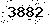 verification image, type it in the box